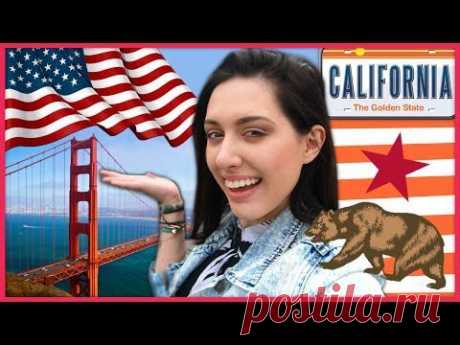 ПУТЕШЕСТВИЕ ПО США / АКУЛА УЛЫБАКА!!! / CALIFORNIA (Выпуск 1/3) - YouTube