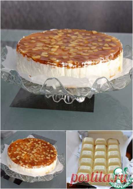 Сырный торт с белым шоколадом и карамелизированными яблоками. Автор: Екатерина Карчевская