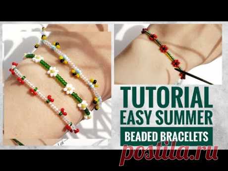 #МК - Легкие летние браслетики из бисера #Tutorial - Easy Summer Beaded Bracelets