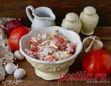Как приготовить Салат из помидоров с сыром и яблоком Пошаговый рецепт с ингредиентами и фото