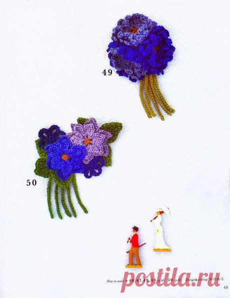 Crochet Flower Gardens corsage (Вязание крючком цветов, для декора одежды)