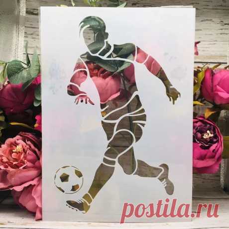 Plantillas de capas para pintura de pared, plantilla decorativa para álbum de recortes, para colorear y grabar en relieve, A4, 29cm, para deportes de fútbol - AliExpress