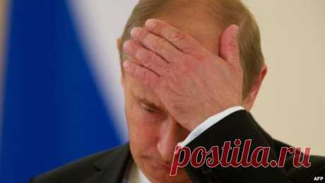 Бумеранг агресії проти України вже  у бік Путіна