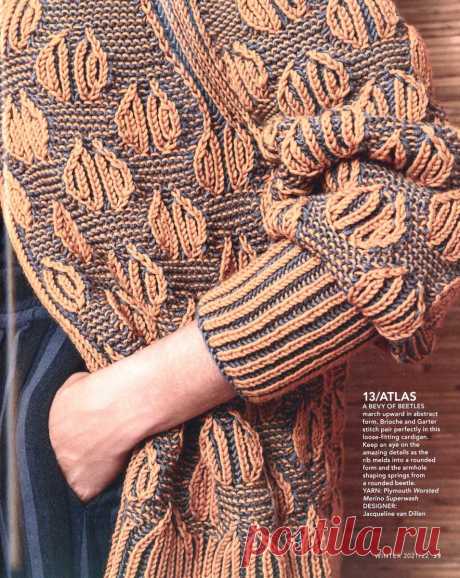 Сезон креатива, тепла и уюта. Подборка моделей из журнала Vogue Knitting. | Asha. Вязание и дизайн.🌶 | Яндекс Дзен