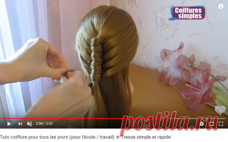 (1) Tuto coiffure pour tous les jours (pour l'école / travail) ❀ Tresse simple et rapide - YouTube