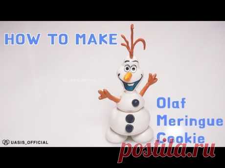 올라프 캐릭터 머랭쿠키 만들기 How to Make Frozen Olaf Meringue Cookie｜UASIS