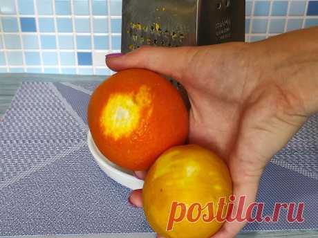 2 литра домашнего лимода из 1 апельсина и 1 лимона. Без соковыжималки и блендера | Екатерина Манцурова | Яндекс Дзен