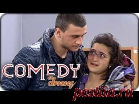 თათია პოლიციაში - Comedy-შოუ