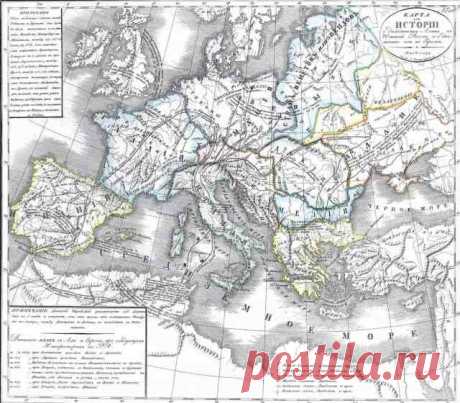 Роксолания. Карта 1822 года, свидетель истории в пользу Украины.