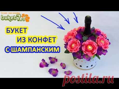 Букеты из конфет своими руками. Мастер классы для начинающих - Buket7.ru