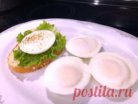 Яйца ПАШОТ для новичков без заморочек,  получится с первого раза Вкусный и Быстрый Завтрак
