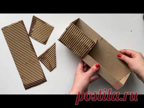 DIY Cardboard Organizer