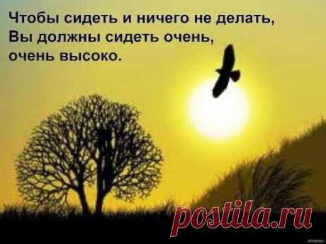 6 жестких уроков бизнеса. 

Урок 1. 

Муж заходит в душ, в то время как его жена только закончила мыться. Раздается дверной звонок. Жена наскоро заворачивается в полотенце и бежит открывать. На пороге - сосед Боб. Только увидев её, Боб говорит: "Я дам Вам 800 долларов, если Вы снимете полотенце". Подумав пару секунд, женщина делает это и стоит перед Бобом голая.
Показать полностью…