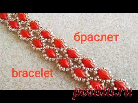 Bracelet-tutorial. Браслетик. МК