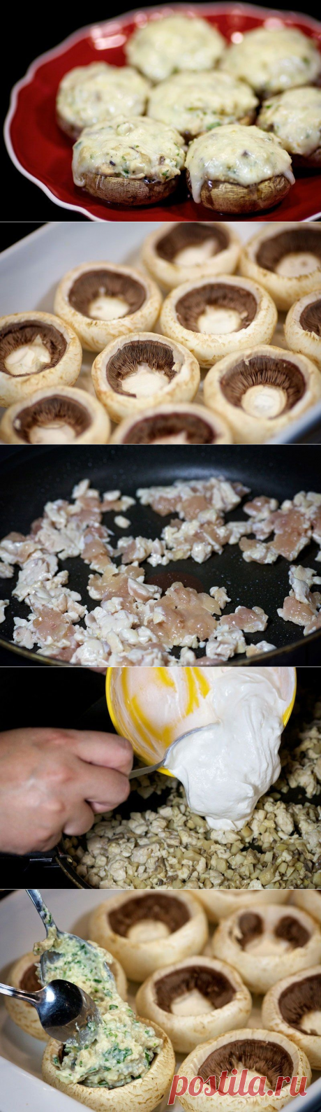 Как приготовить шампиньоны с курицей и сыром - рецепт, ингридиенты и фотографии