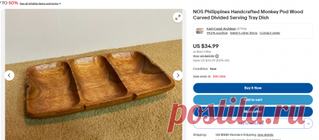 NOS Philippines Handcrafted Monkey Pod Wood Carved Divided Serving Tray Dish | eBay