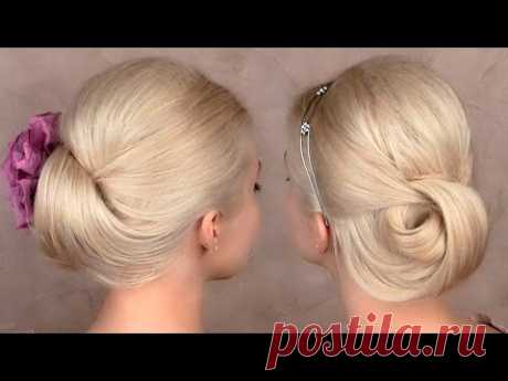 Wedding hair tutorial ❤ Prom updo hairstyle for medium/long hair - YouTube