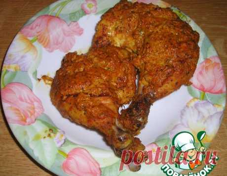 Курица "Тандури" – кулинарный рецепт