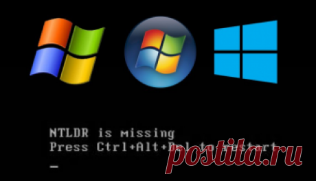 Ntldr Is Missing Что Делать? Решение Проблемы при Загрузке