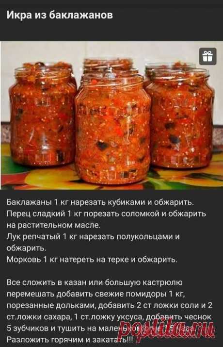 Выпечка, холодные закуски,салаты ,первые блюда и вторые