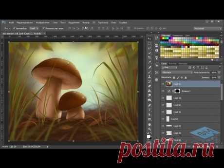 Как нарисовать гриб в Adobe Photoshop. Часть 3