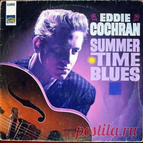 Кто написал одну из самых грустных песен о лете «Summertime Blues»? | Культура, искусство, история