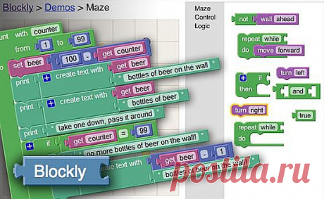 Современное визуальное программирование: Google Blockly