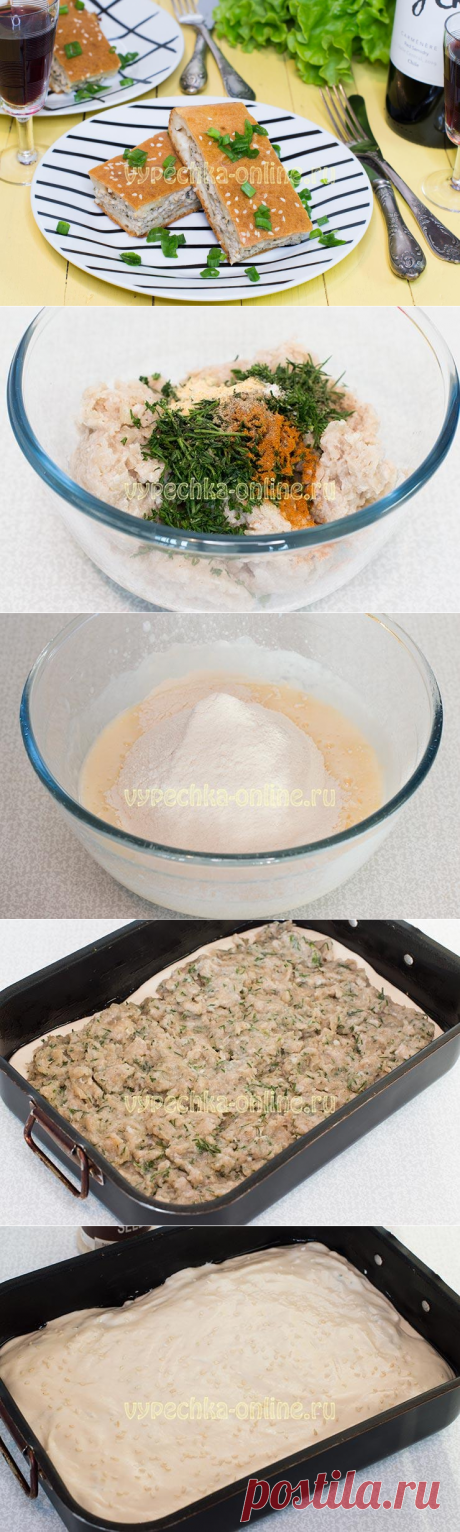 ✔️Заливной пирог на кефире с фаршем в духовке - рецепт с фото и видео