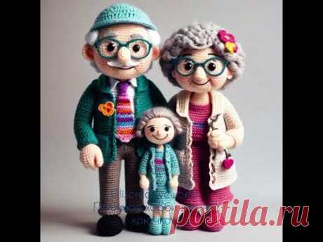 #crochetideas #grandmagrandpa #amigurumi #вязаниекрючком #бабушкадедушка #häkeln #crochet #handmade