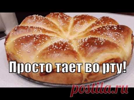 Тающий  дрожжевой пирог "мясной рожок"!Melting yeast cake "meat horn"!