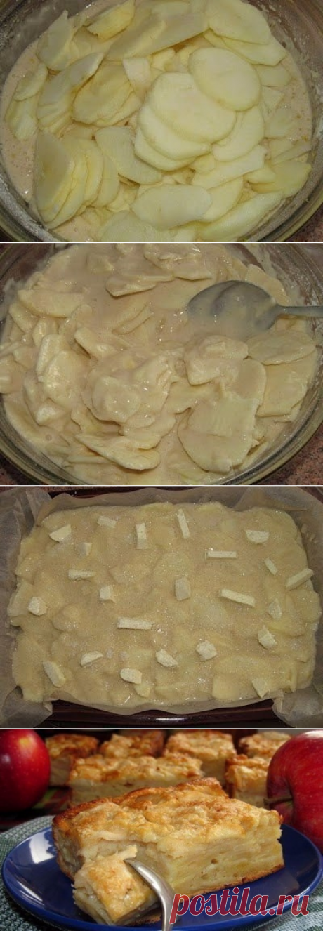 Как приготовить яблочный пирог-суфле   - рецепт, ингредиенты и фотографии