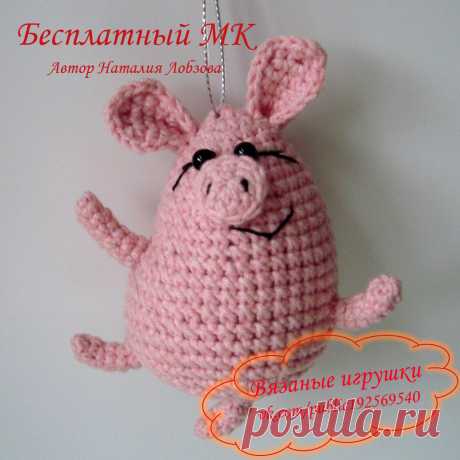 PDF Свинка крючком. FREE crochet pattern; Аmigurumi animal patterns. Амигуруми схемы и описания на русском. Вязаные игрушки и поделки своими руками #amimore - свинка, маленький поросёнок, свинья, поросенок.