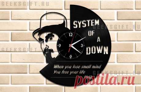 Необычный подарок: Часы из виниловой пластинки - группа System of a Down