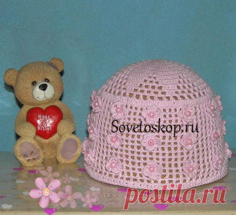 Розовая шапочка с цветочками