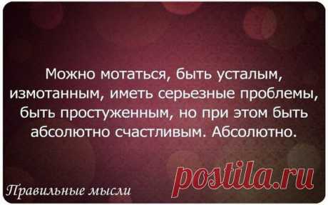 Мой Мир@Mail.Ru