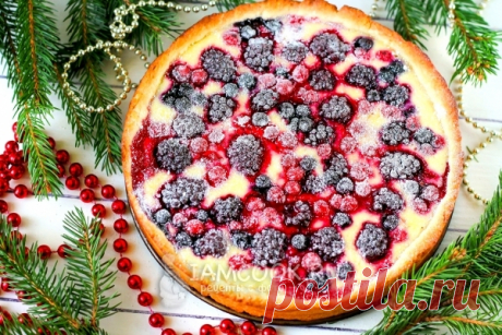 Песочный пирог с ягодами и сметанной заливкой — рецепт с фото пошагово + отзывы