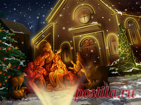 сообщение Der_Engel678 : Ночь перед Рождеством: традиции и обычаи Сочельника (18:54 06-01-2018) [4124144/428017264] • ninanina345@ukr.net