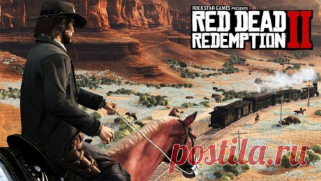 Red Dead Redemption 2 геймеры нашли способ как попасть в Мексику