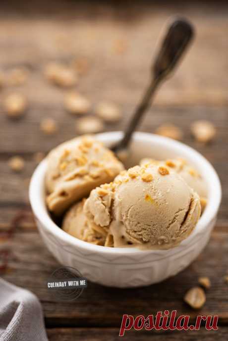 Сладолед с фъстъчено масло ♥ Peanut Butter Ice Cream