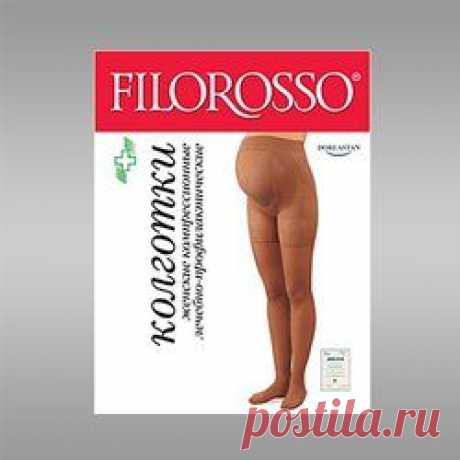 Колготки женские компрессионные лечебно-профилактические «Filorosso» (LUX)
Беременность / для беременных