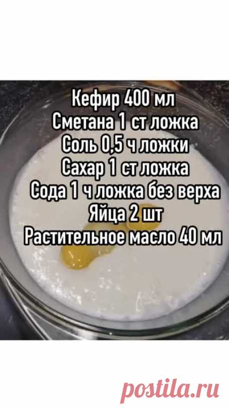 баурсаки, хворост, пончики (без дрожжей) #еда #простыерецепты #едаирецепты #десерт #выпечка #хворострецепт #пончики #баурсаки