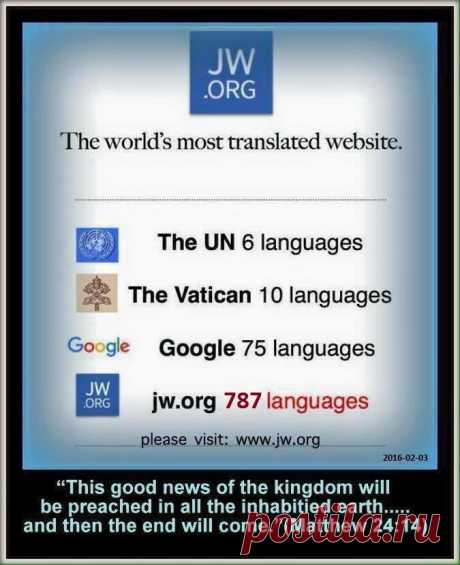 JW.ORG has the most languages ! Just now its *791* - Member Albums - World News Forum