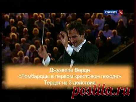 ▶ А. Нетребко, Э. Шротт и Й. Кауфман в Вальдбюне, 2011 - YouTube