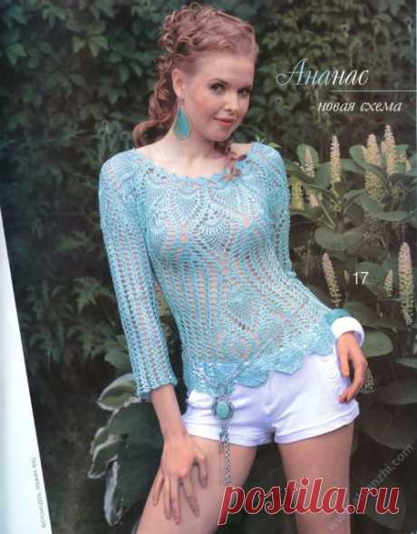 Crochetpedia: Long Sleeve Shirt