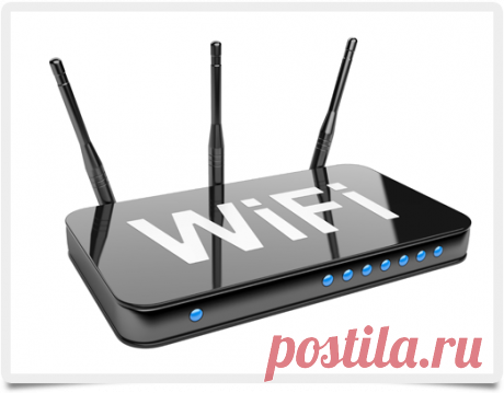 Основные правила устойчивой беспроводной WI-Fi сети в квартире