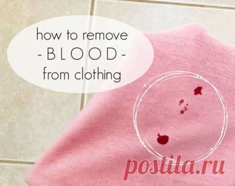 Как удалить кровь с одежды своими руками