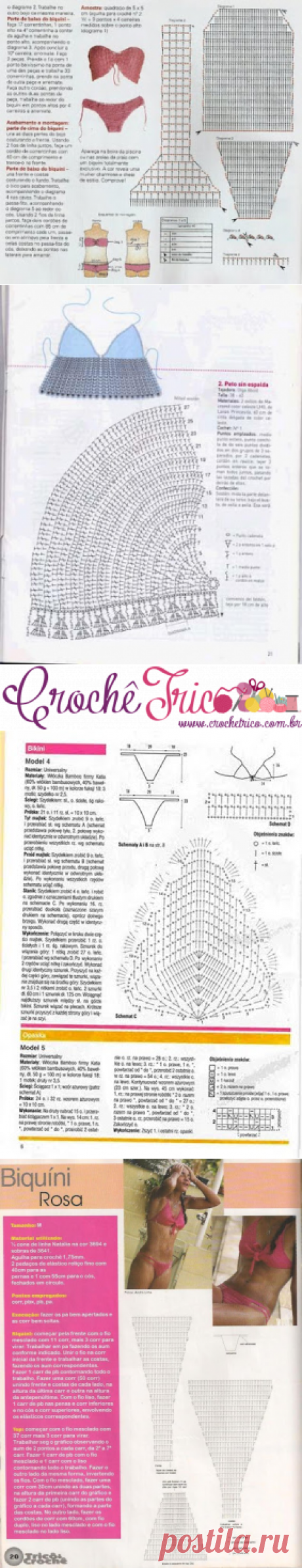 Crochê Tricô - Gráficos: Biquini