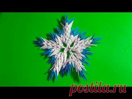 Модульное оригами снежинка для начинающих (Вариант 2)  видео урок-схема пошаговая инструкция