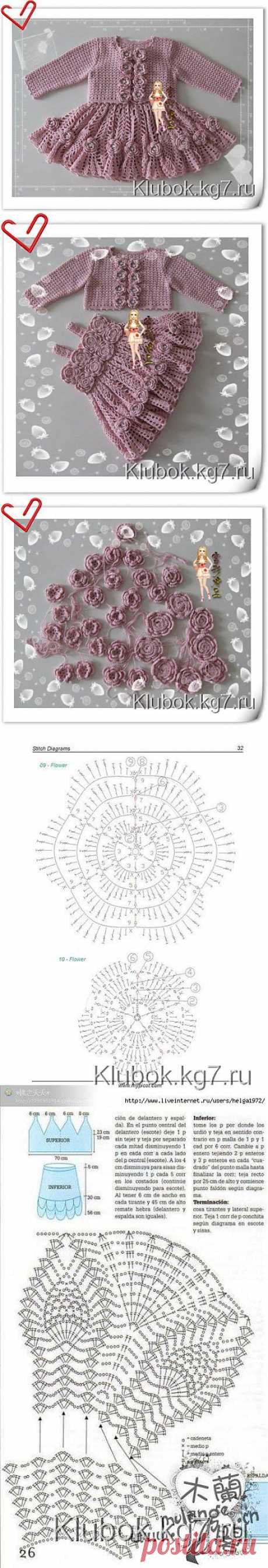 комплект для девочки.вязание цветка - по ссылке.мк в фотографиях.