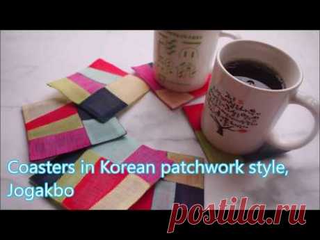 Подставки в корейском стиле Пэчворк, Подставки Jogakbo